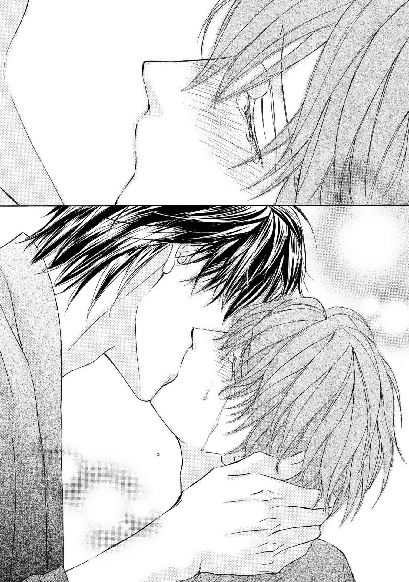 Page 32 Chapter 42 Kachou Fuugetsu