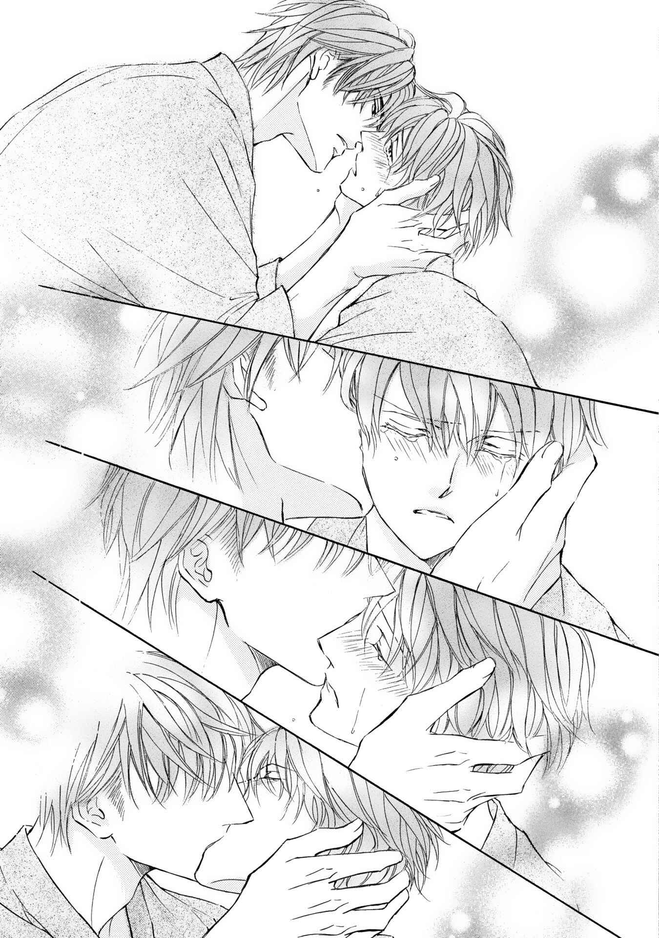 Page 33 Chapter 42 Kachou Fuugetsu