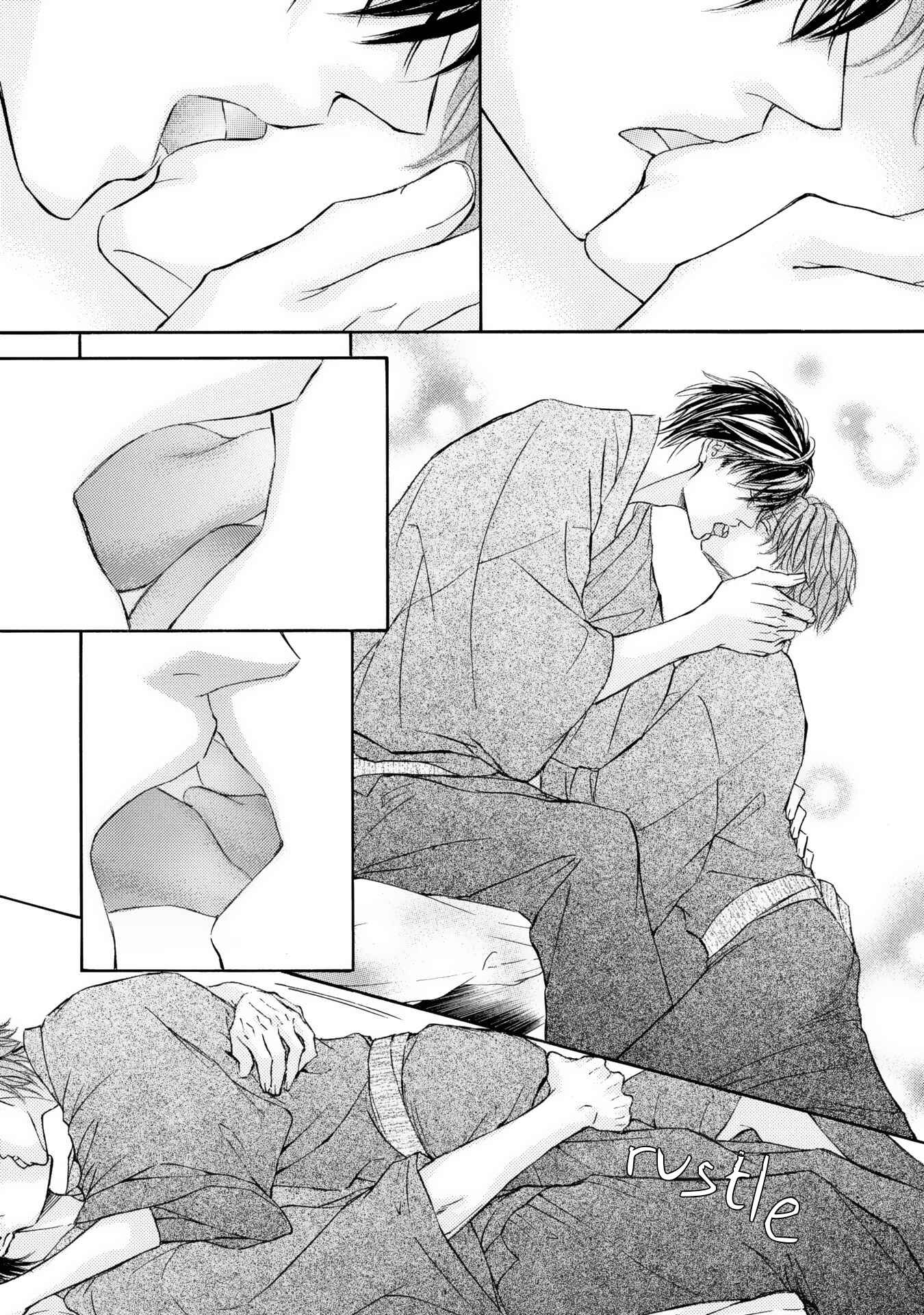 Page 34 Chapter 42 Kachou Fuugetsu