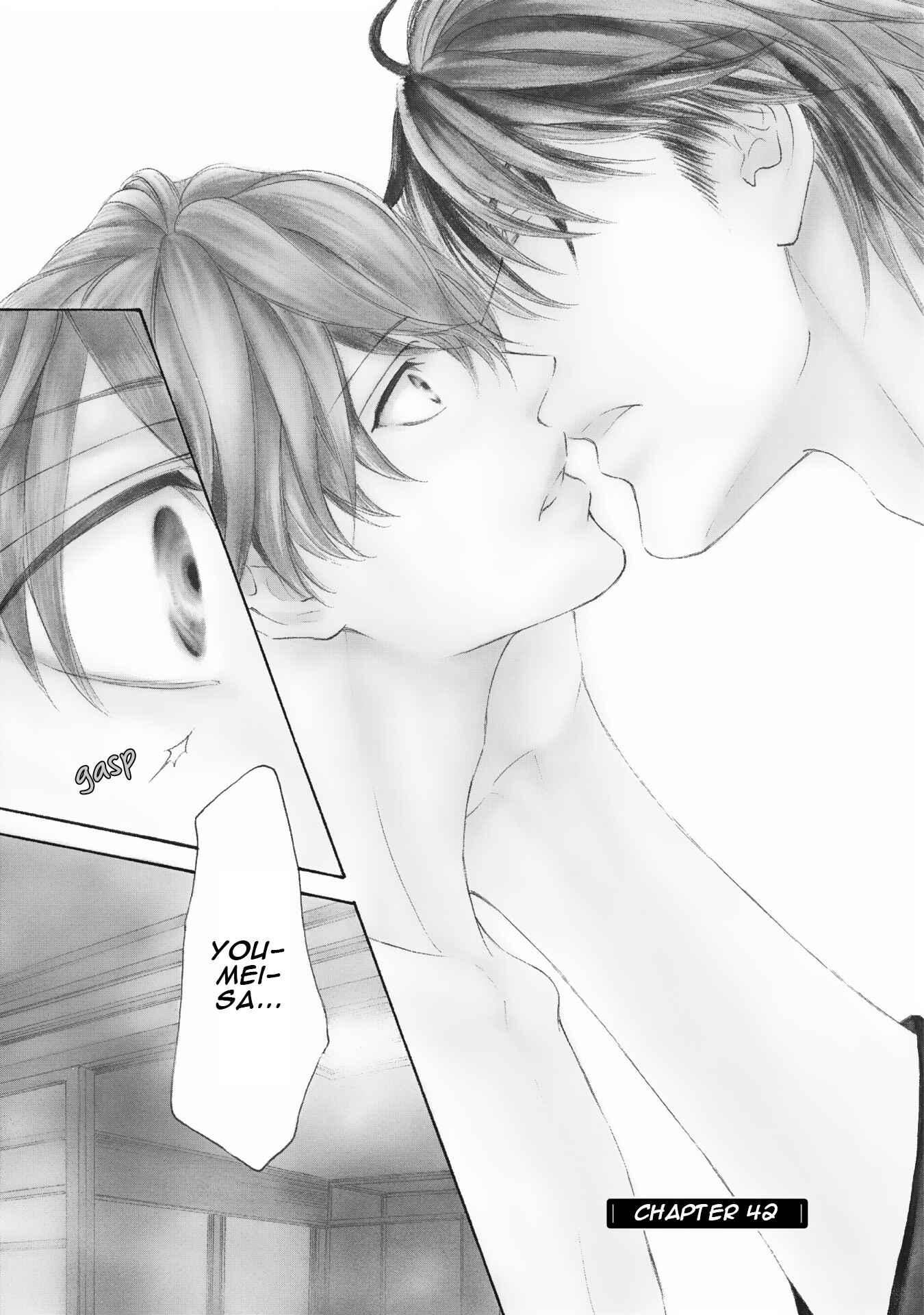 Page 5 Chapter 42 Kachou Fuugetsu