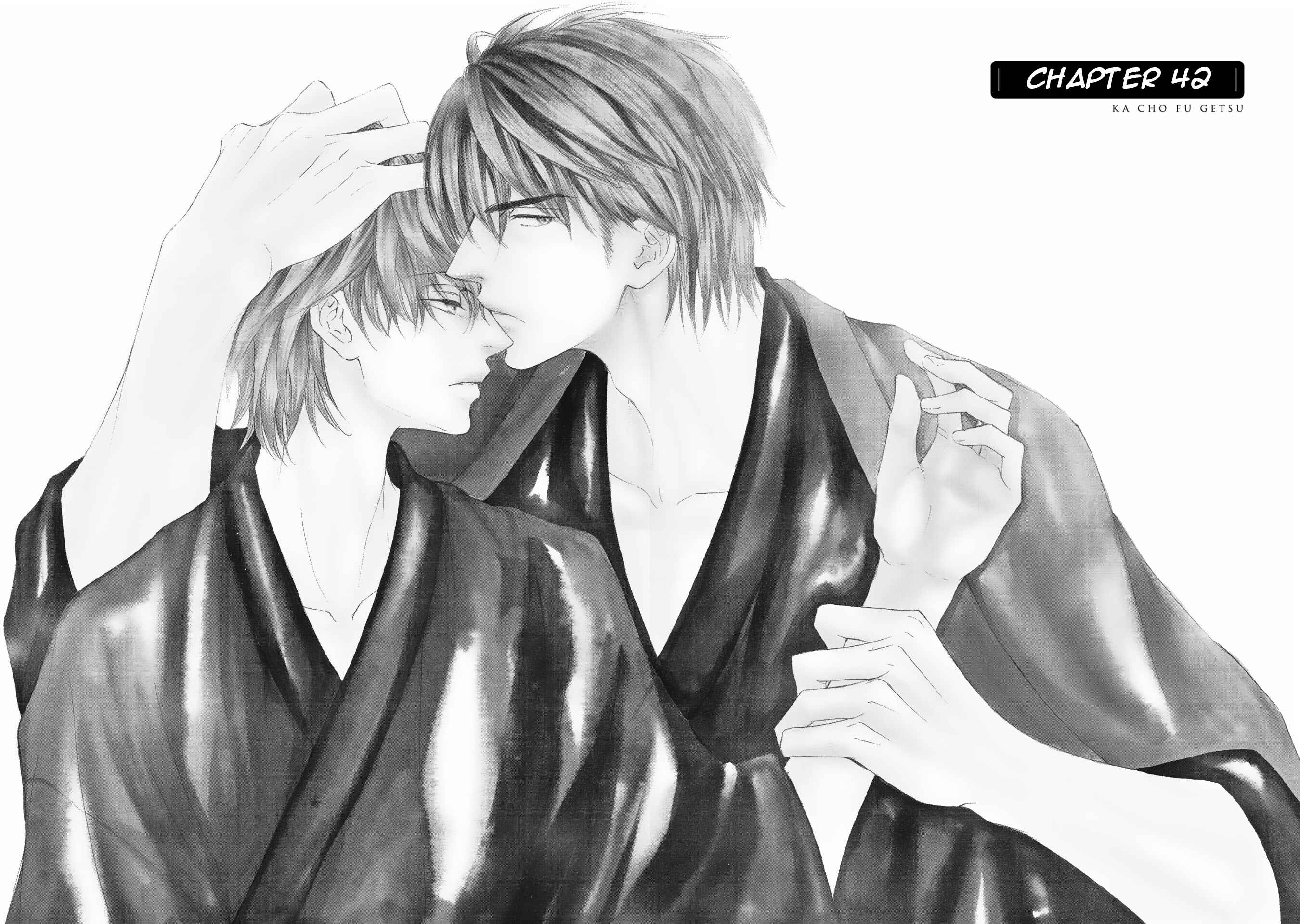 Page 7 Chapter 42 Kachou Fuugetsu