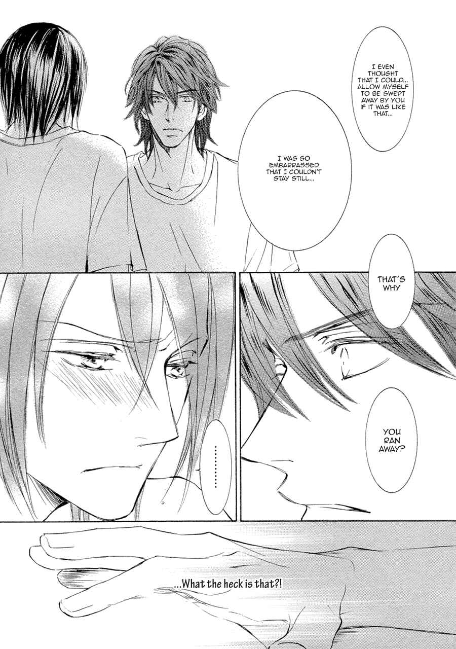 Page 30 Chapter 20 Kachou Fuugetsu