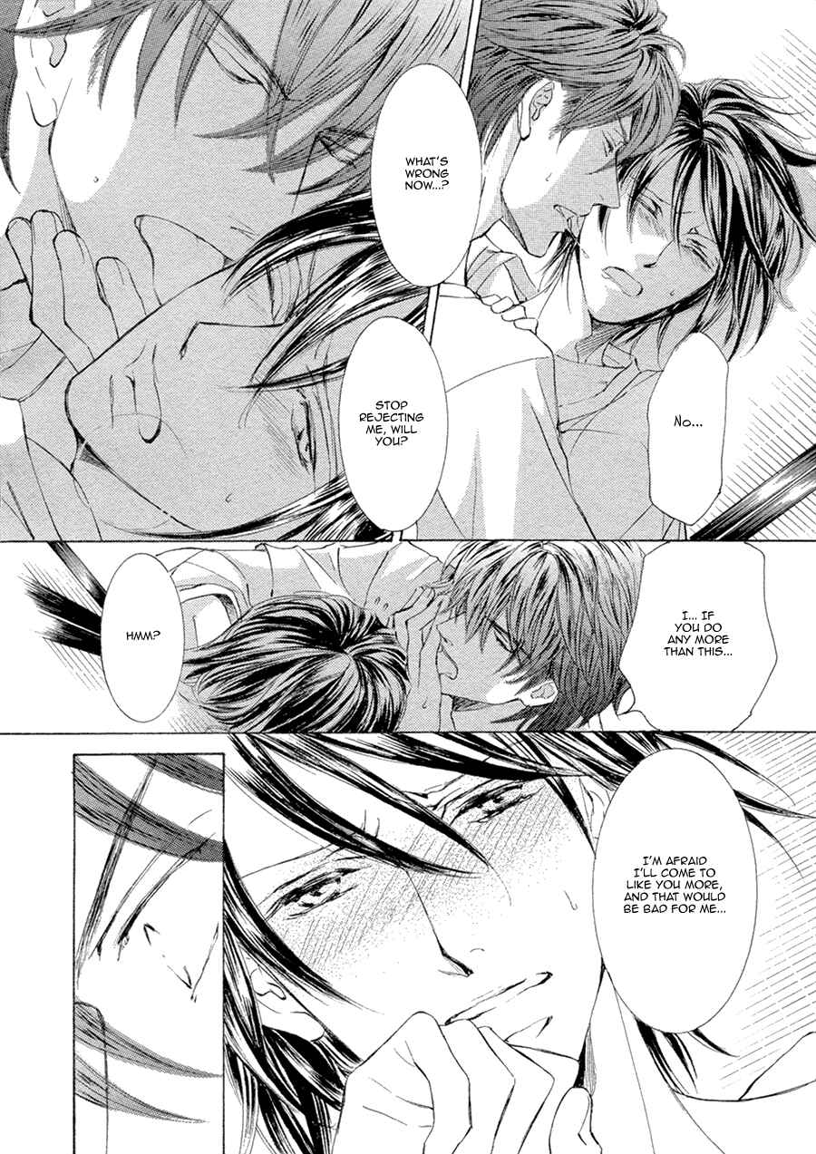 Page 33 Chapter 20 Kachou Fuugetsu