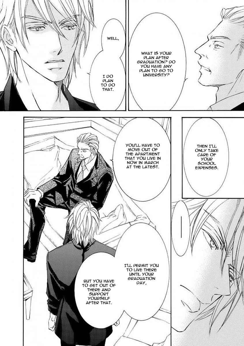 Page 15 Chapter 50 Kachou Fuugetsu