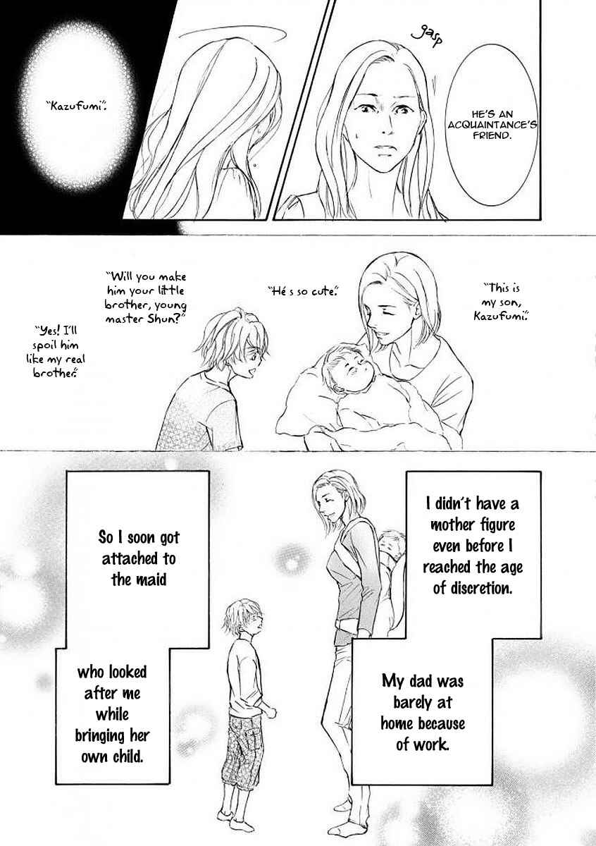 Page 18 Chapter 50 Kachou Fuugetsu