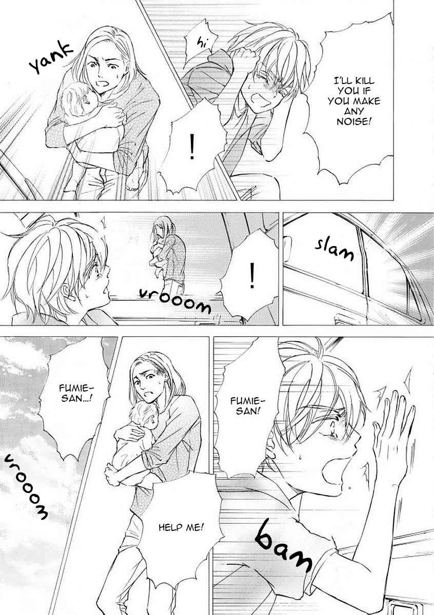 Page 20 Chapter 50 Kachou Fuugetsu