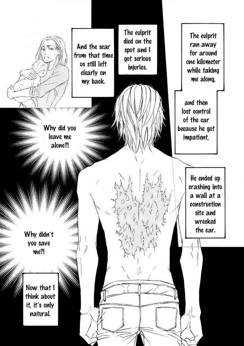 Page 21 Chapter 50 Kachou Fuugetsu