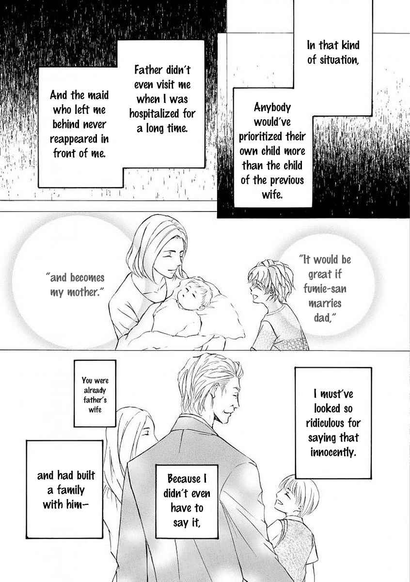Page 22 Chapter 50 Kachou Fuugetsu
