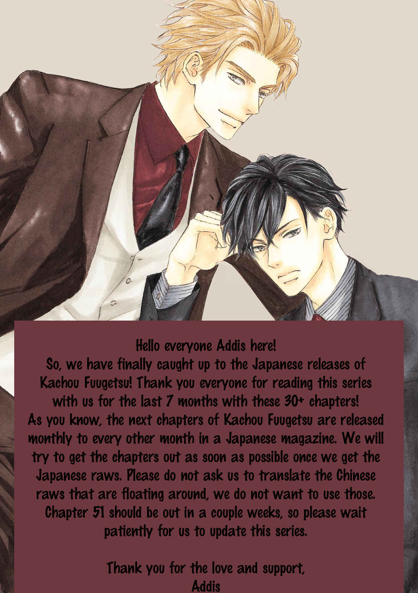 Page 24 Chapter 50 Kachou Fuugetsu