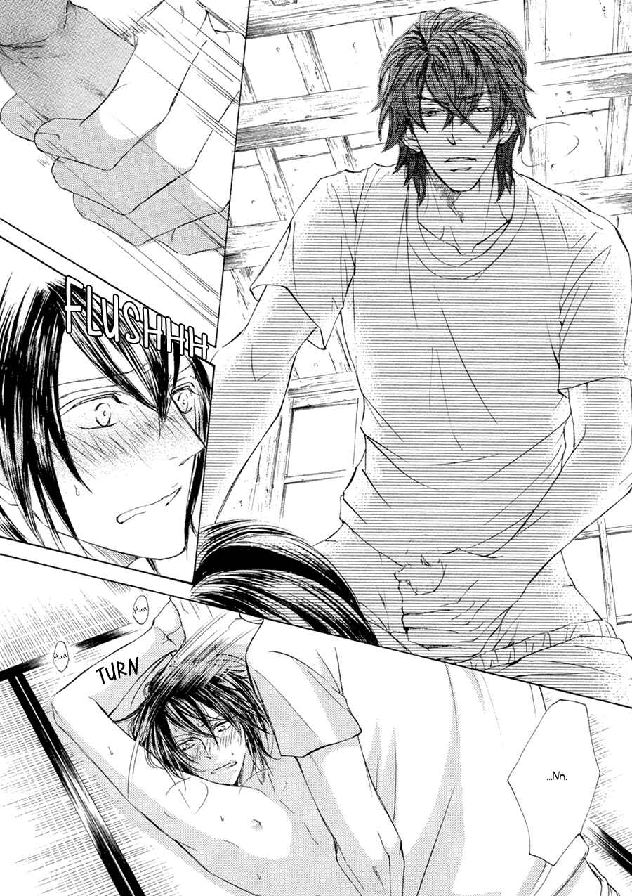 Page 11 Chapter 21.1 Kachou Fuugetsu