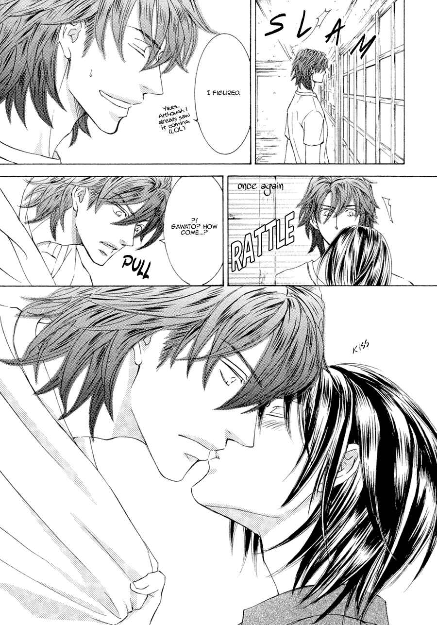 Page 32 Chapter 21.1 Kachou Fuugetsu