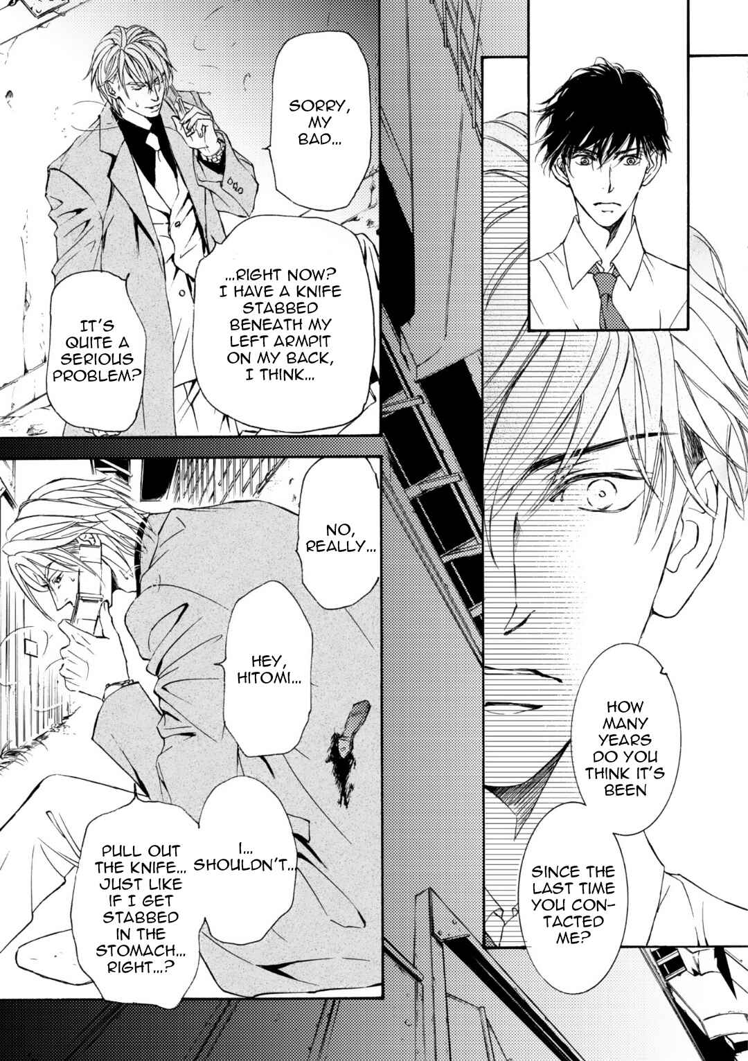 Page 11 Chapter 55 Kachou Fuugetsu