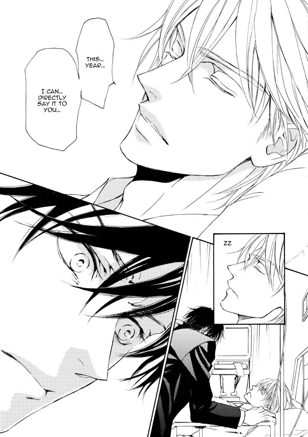 Page 17 Chapter 55 Kachou Fuugetsu