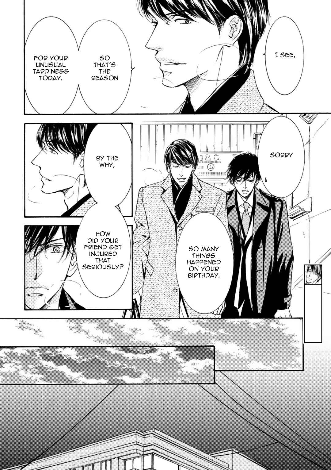 Page 20 Chapter 55 Kachou Fuugetsu