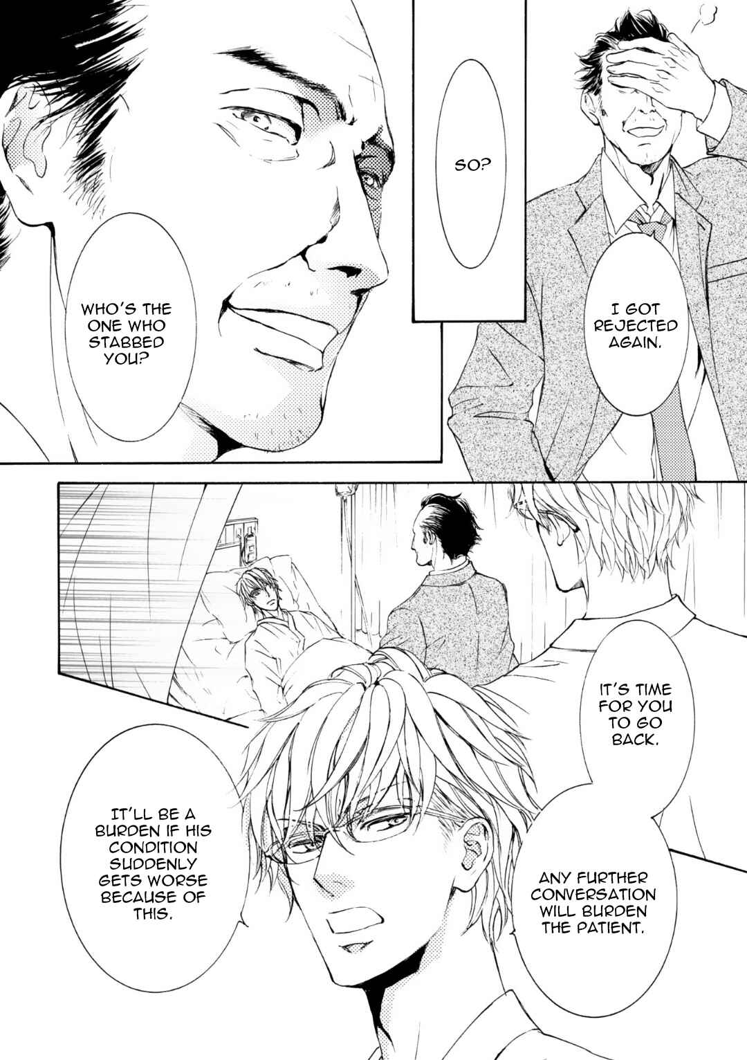 Page 24 Chapter 55 Kachou Fuugetsu
