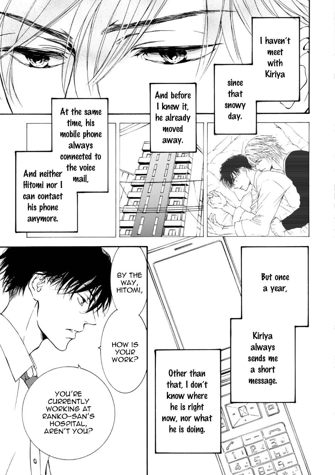 Page 9 Chapter 55 Kachou Fuugetsu