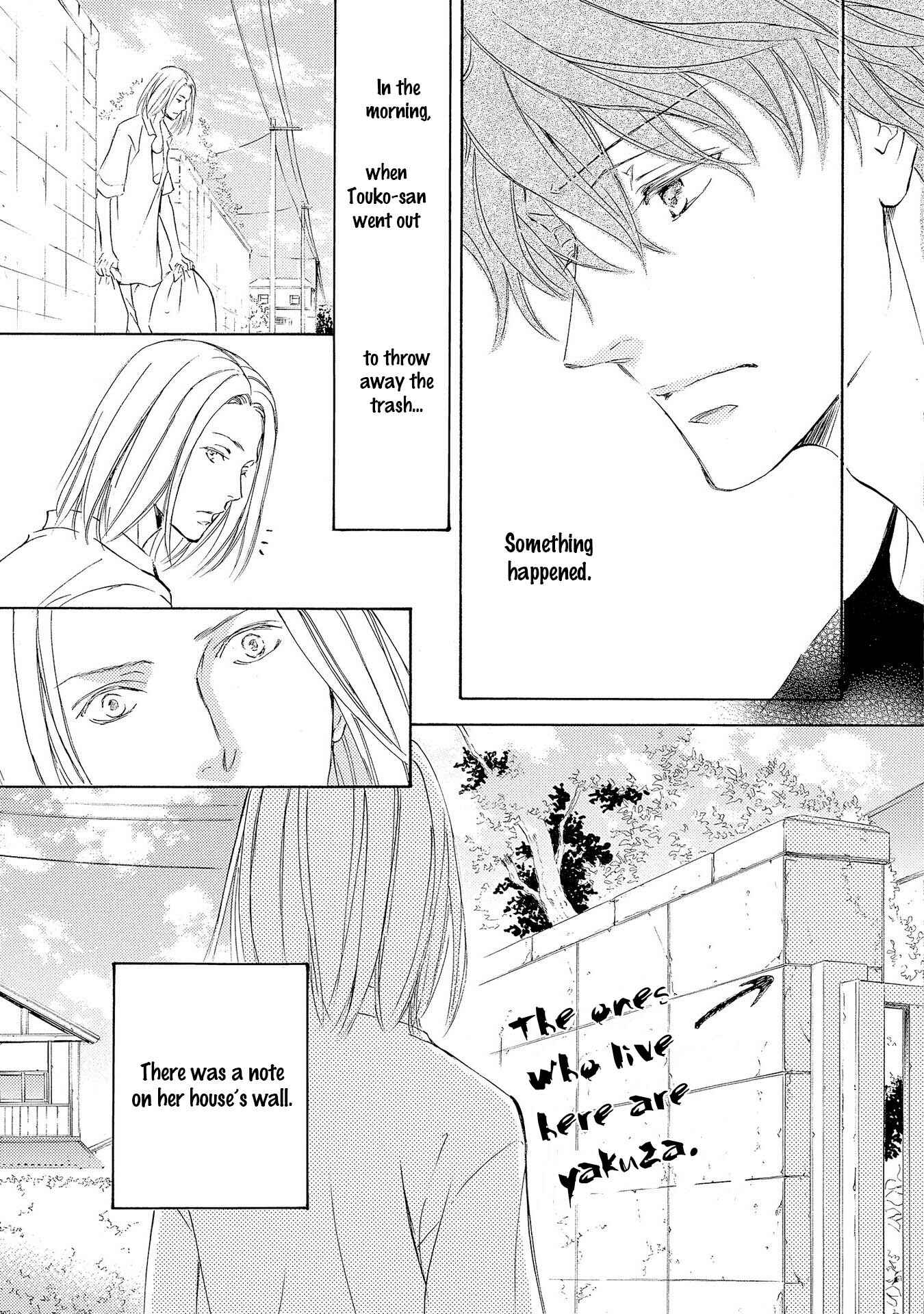 Page 10 Chapter 29 Kachou Fuugetsu
