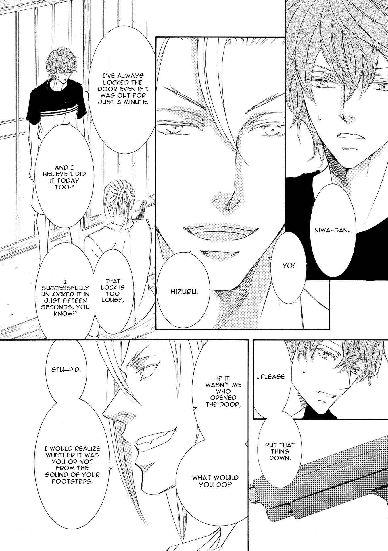 Page 18 Chapter 29 Kachou Fuugetsu