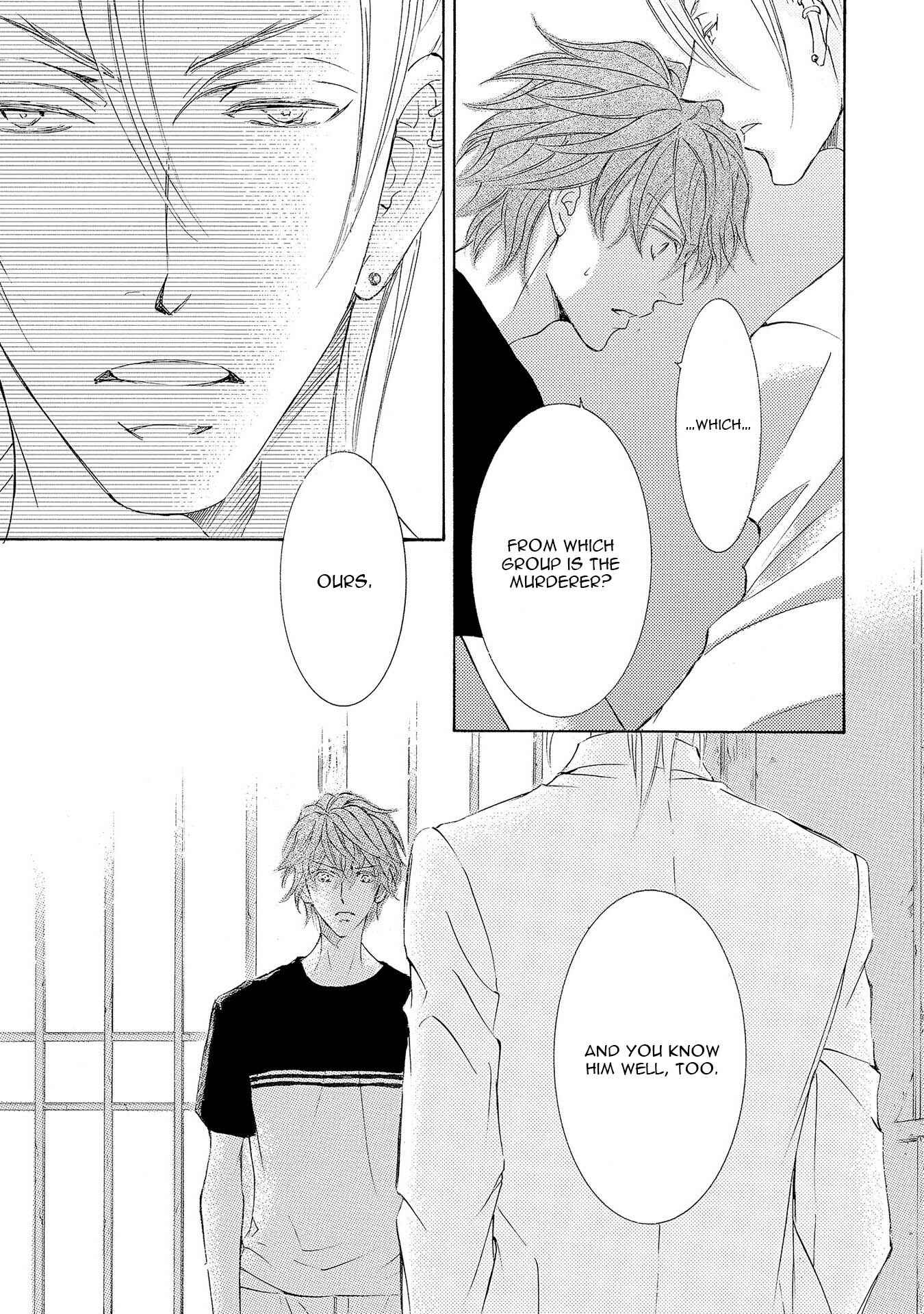 Page 21 Chapter 29 Kachou Fuugetsu