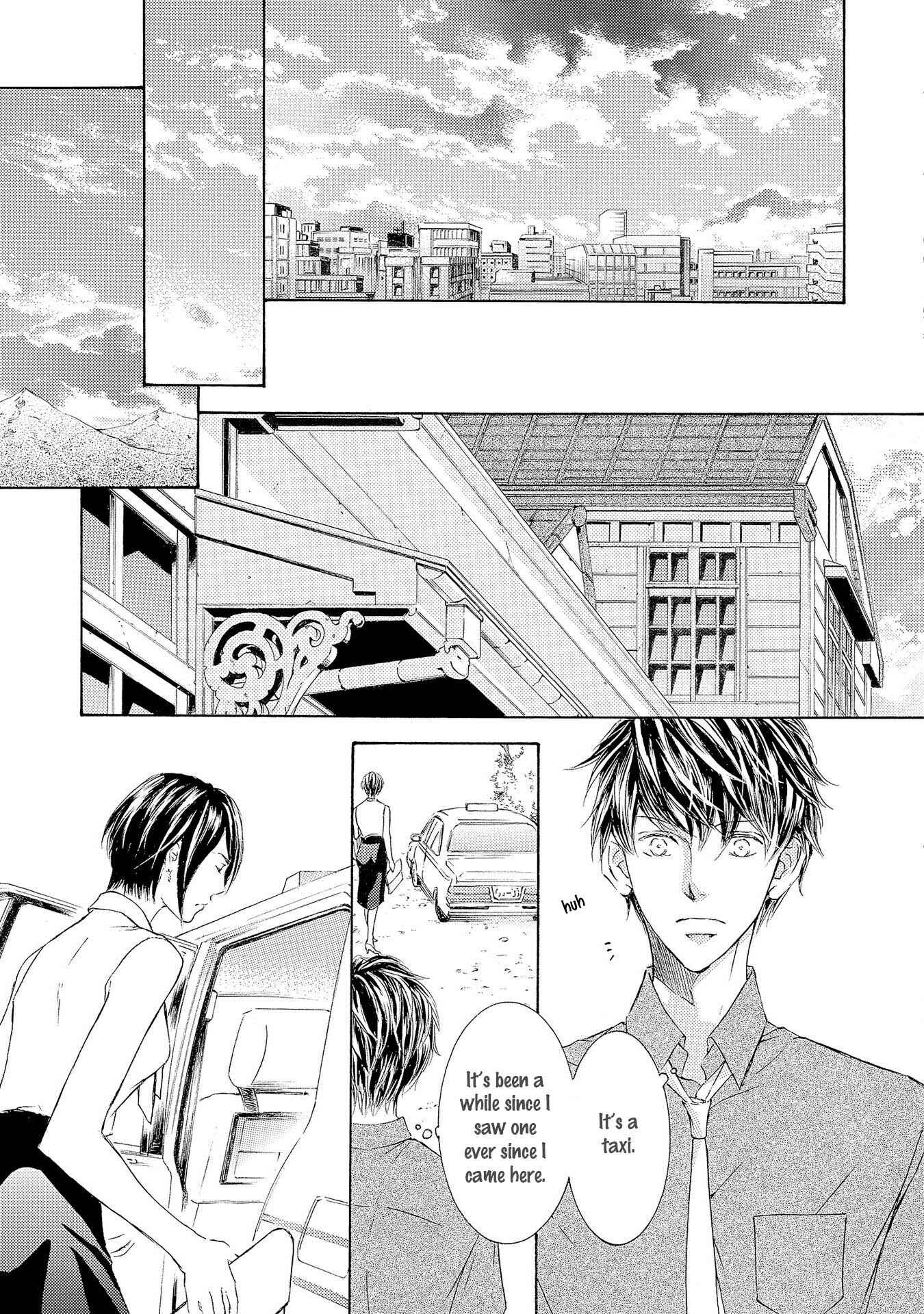Page 23 Chapter 29 Kachou Fuugetsu