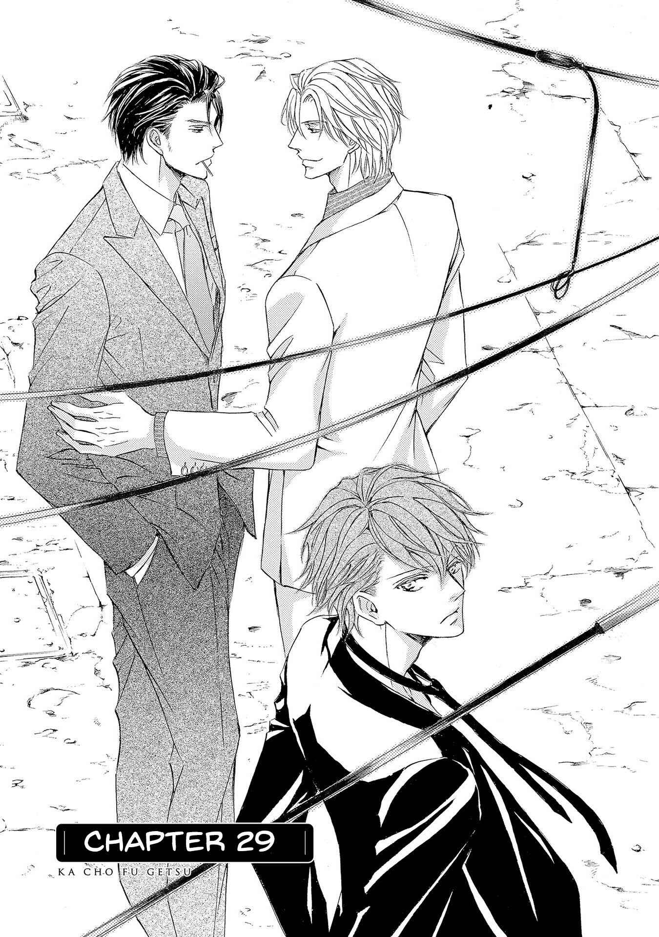 Page 4 Chapter 29 Kachou Fuugetsu