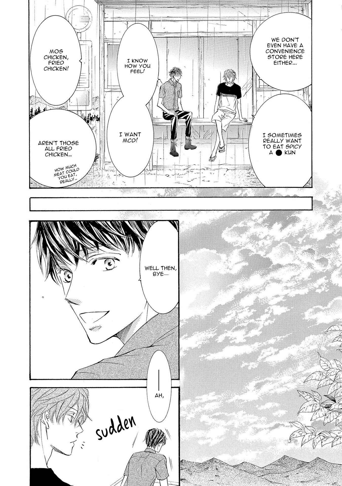 Page 8 Chapter 29 Kachou Fuugetsu