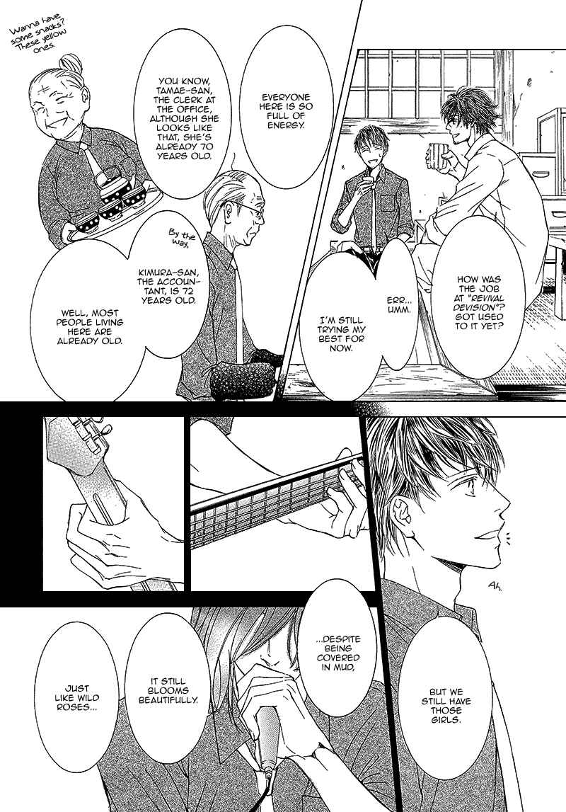 Page 12 Chapter 8 Kachou Fuugetsu