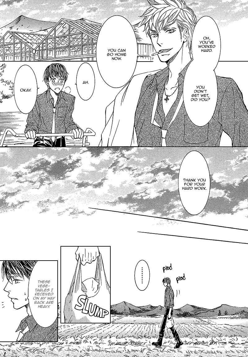 Page 16 Chapter 8 Kachou Fuugetsu