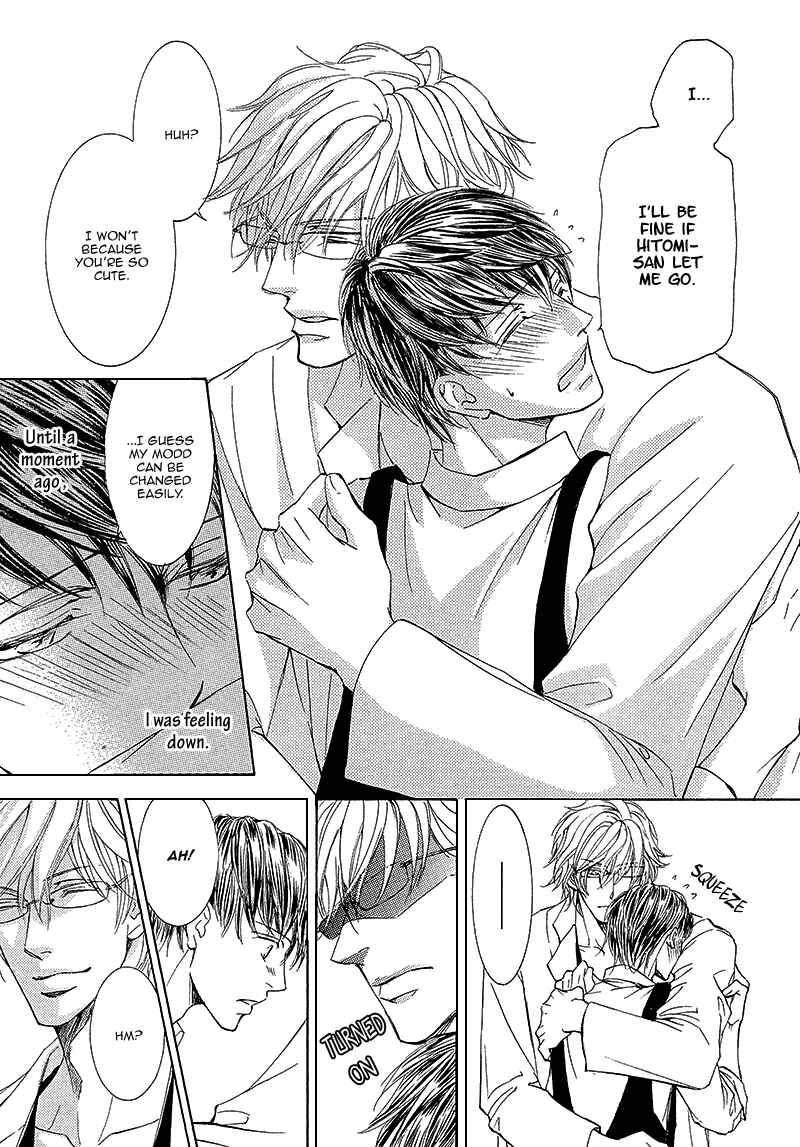 Page 24 Chapter 8 Kachou Fuugetsu