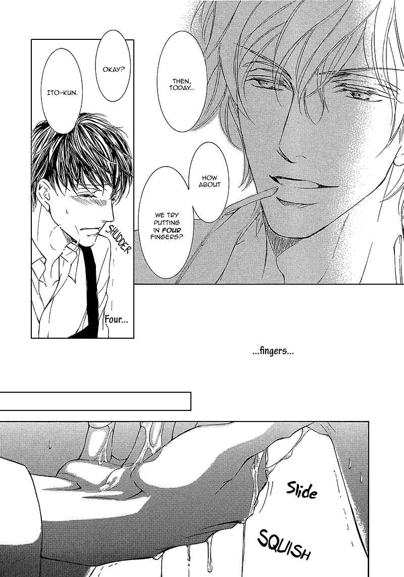 Page 28 Chapter 8 Kachou Fuugetsu