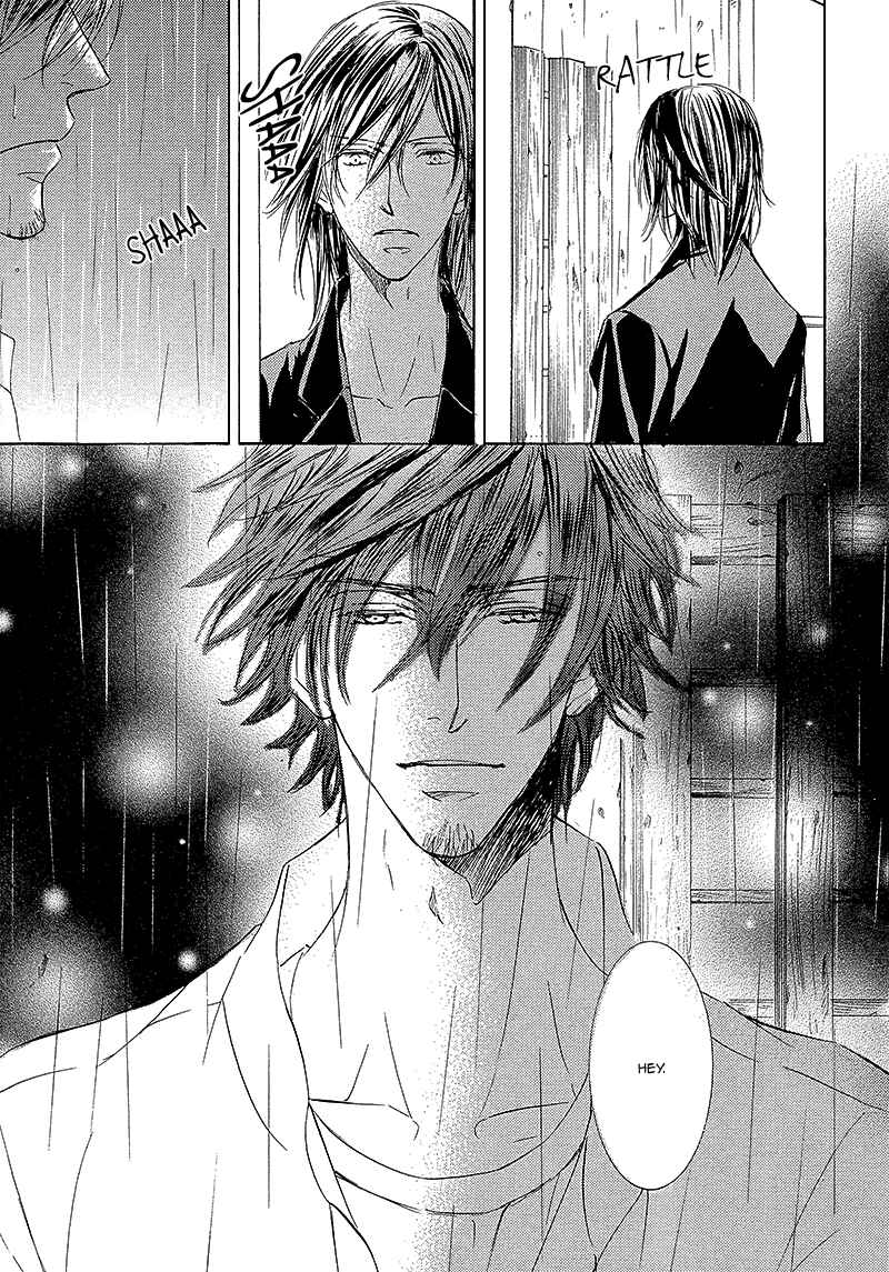 Page 34 Chapter 8 Kachou Fuugetsu