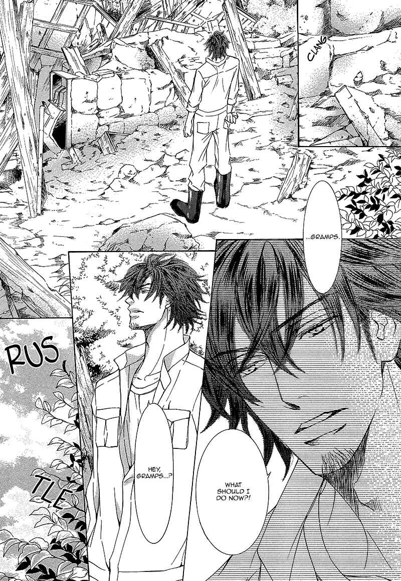 Page 7 Chapter 8 Kachou Fuugetsu