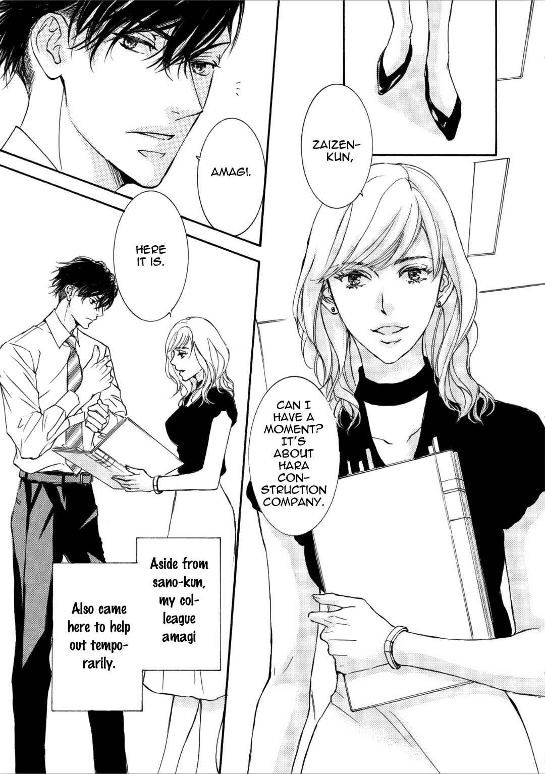 Page 11 Chapter 59 Kachou Fuugetsu