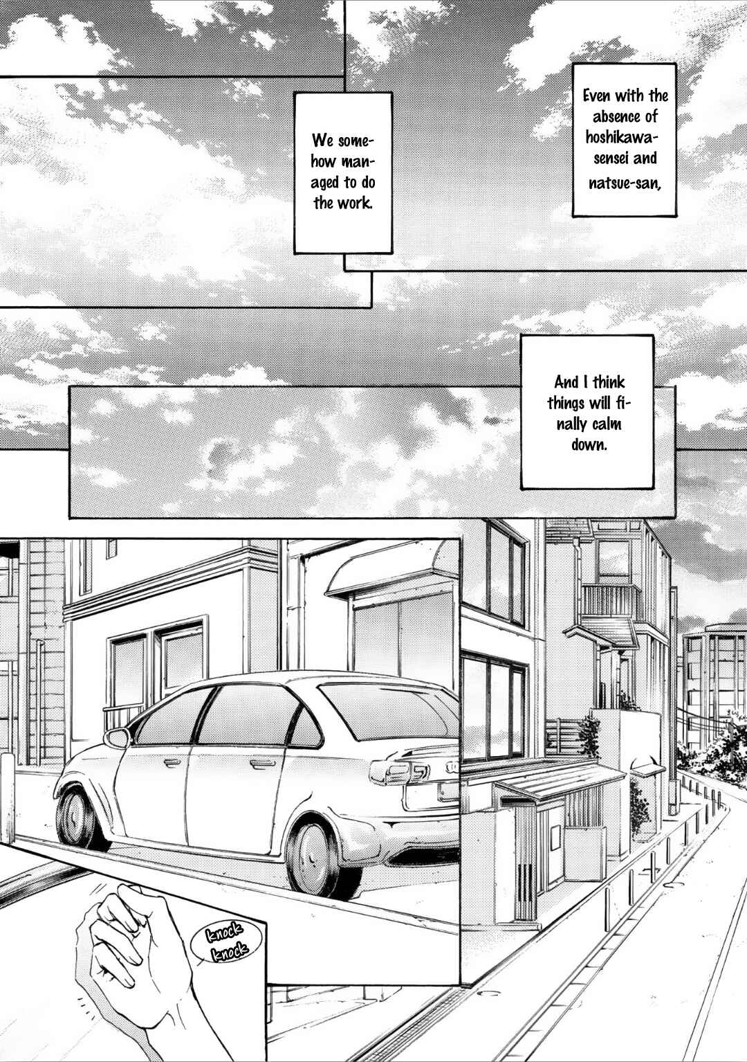 Page 12 Chapter 59 Kachou Fuugetsu