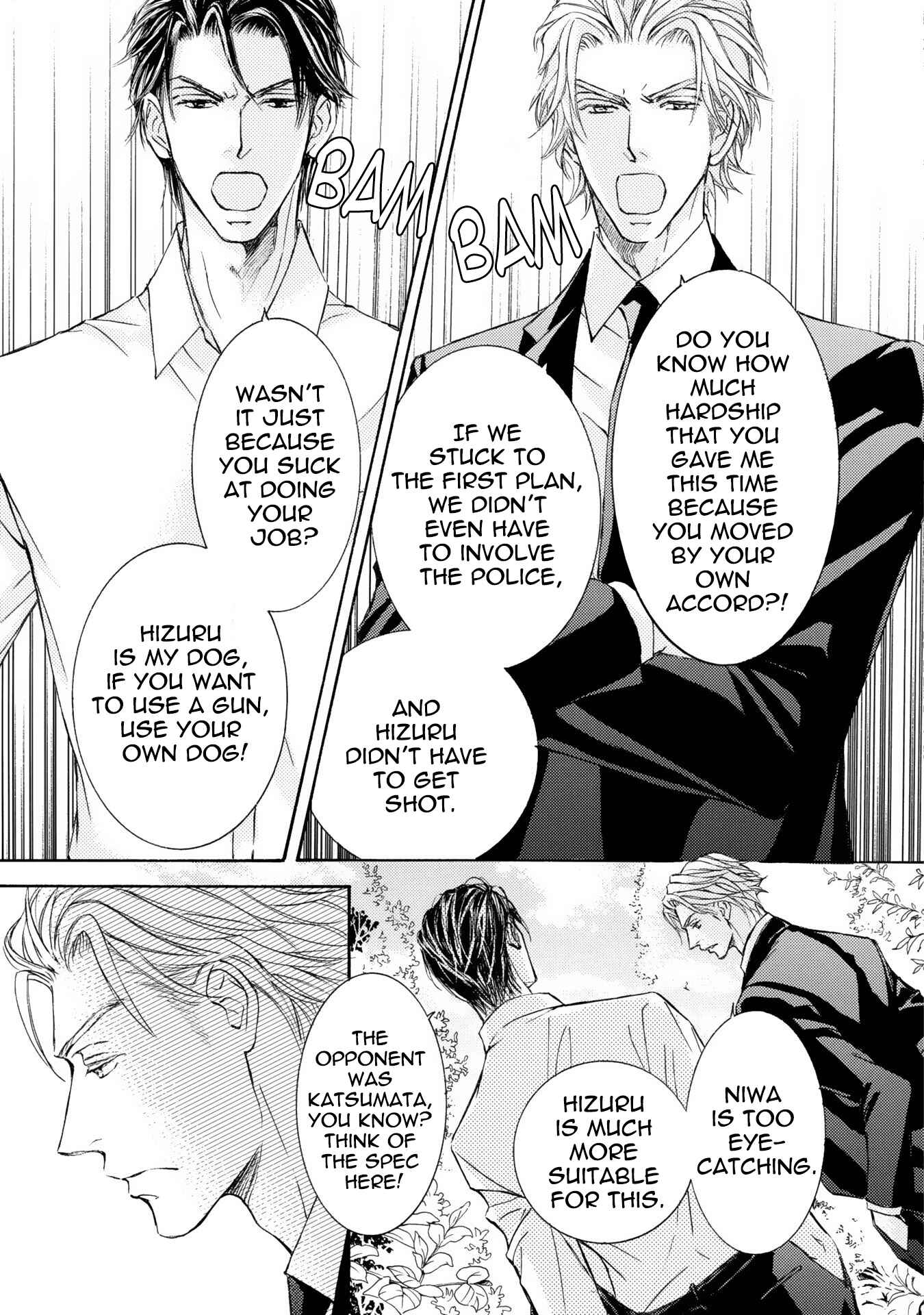 Page 12 Chapter 40 Kachou Fuugetsu