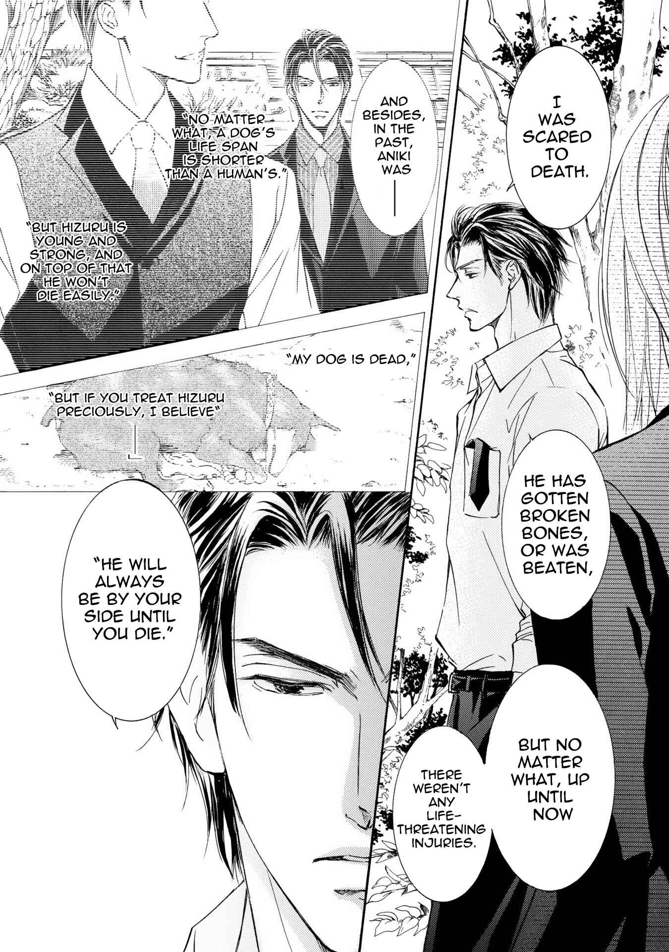 Page 15 Chapter 40 Kachou Fuugetsu