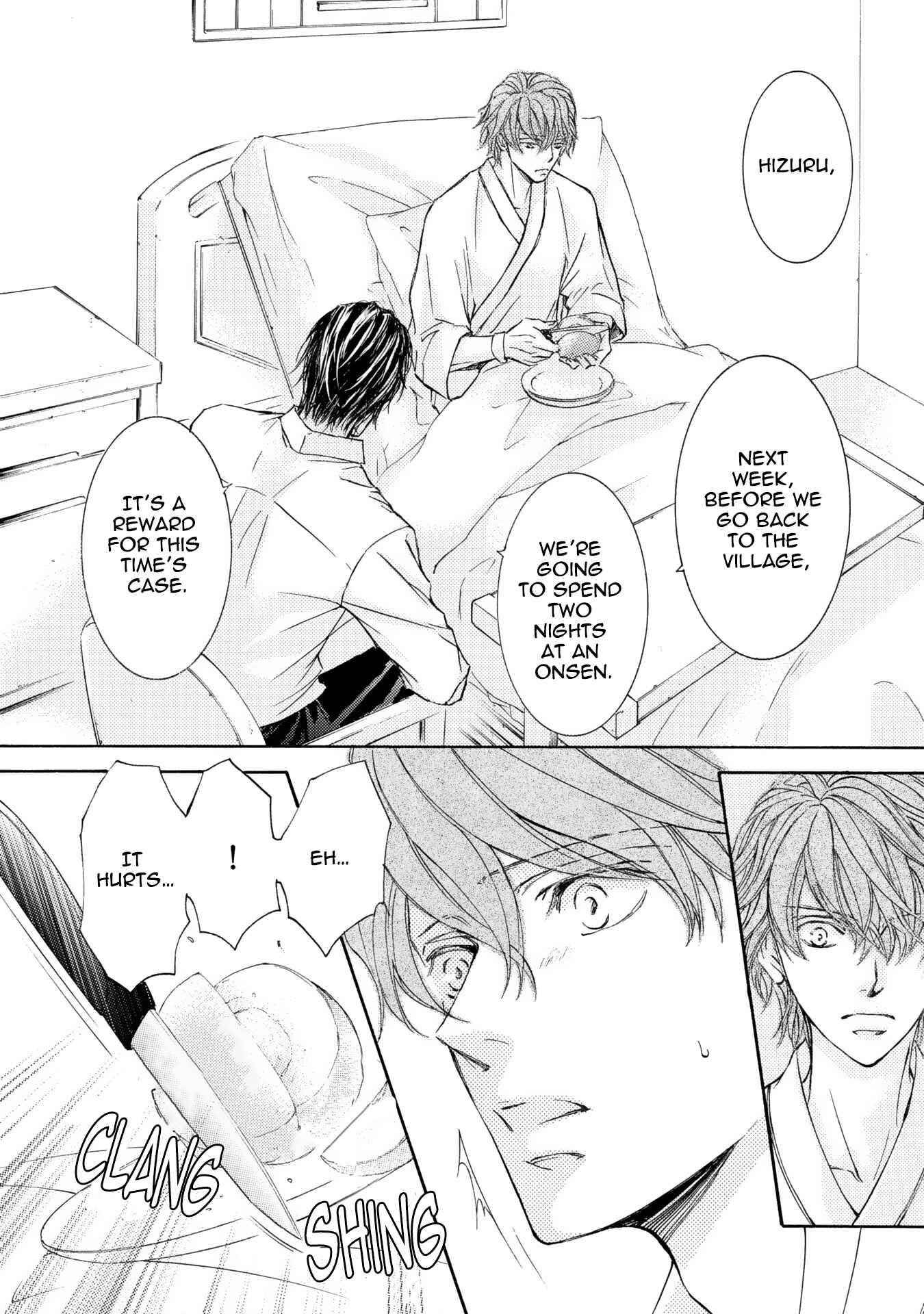 Page 21 Chapter 40 Kachou Fuugetsu