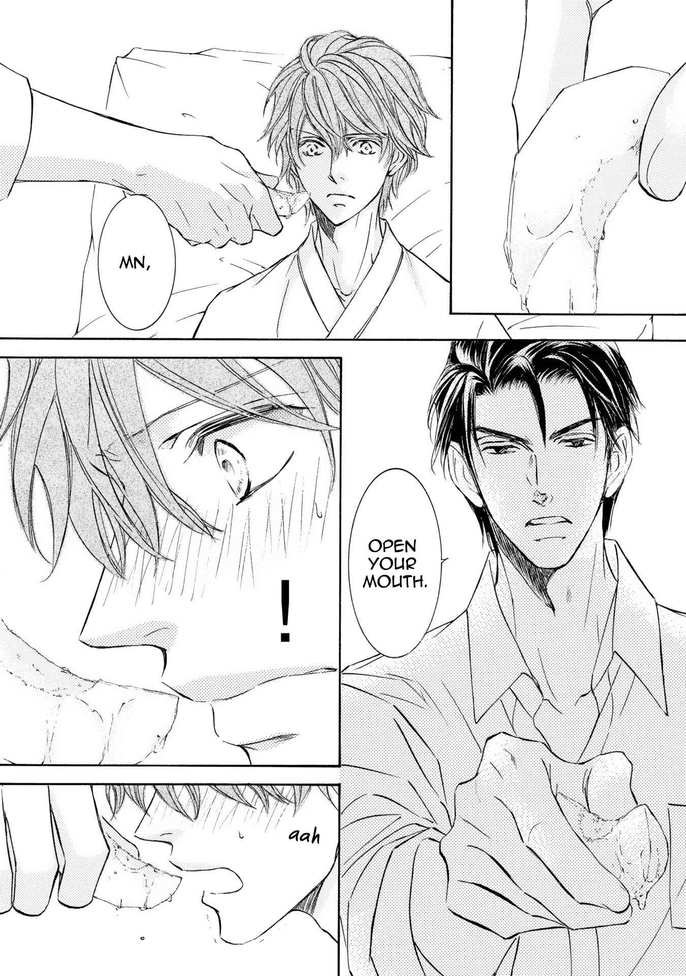 Page 23 Chapter 40 Kachou Fuugetsu