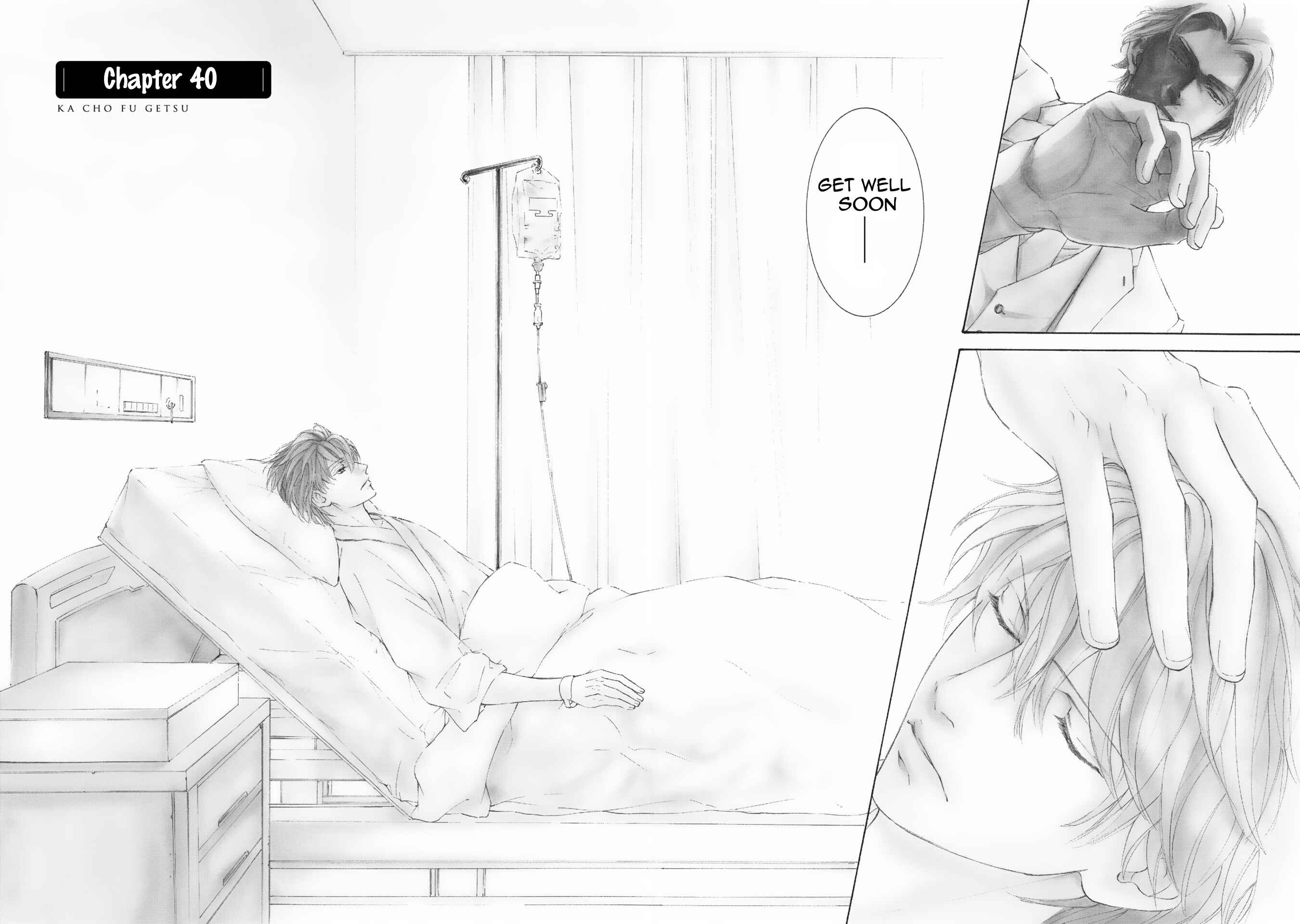 Page 4 Chapter 40 Kachou Fuugetsu