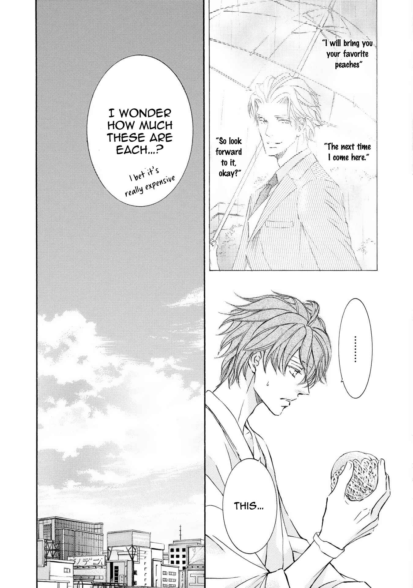 Page 6 Chapter 40 Kachou Fuugetsu