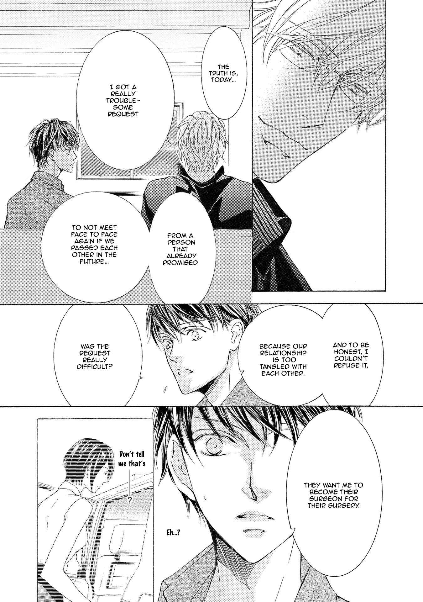 Page 11 Chapter 30 Kachou Fuugetsu