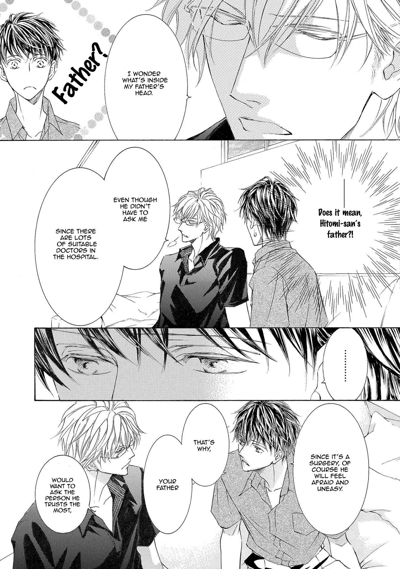 Page 12 Chapter 30 Kachou Fuugetsu