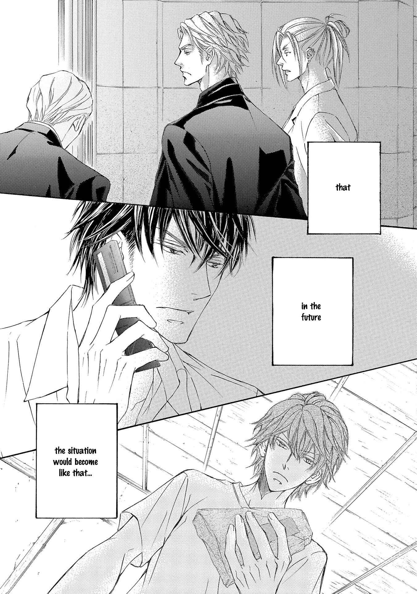 Page 18 Chapter 30 Kachou Fuugetsu
