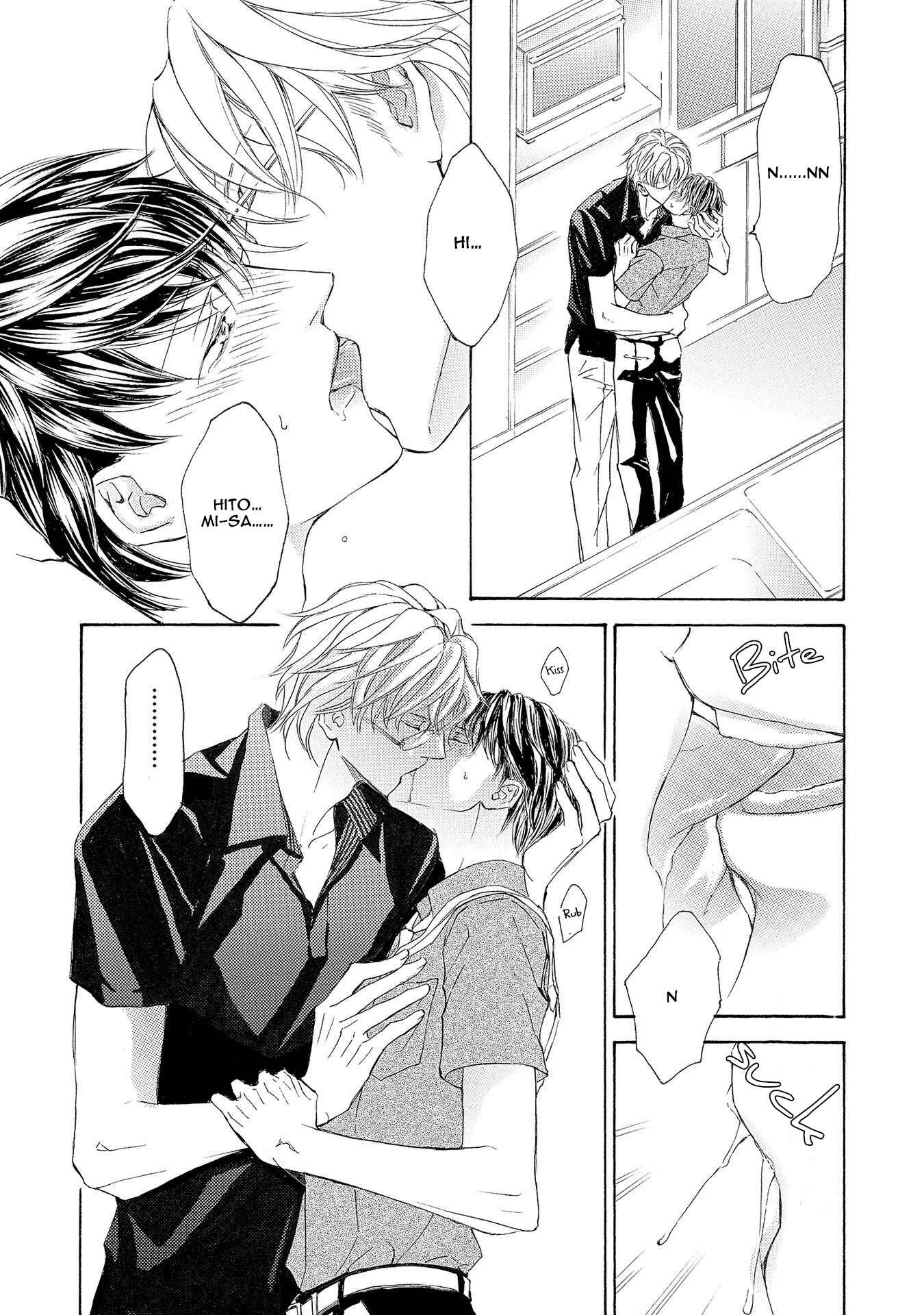 Page 5 Chapter 30 Kachou Fuugetsu