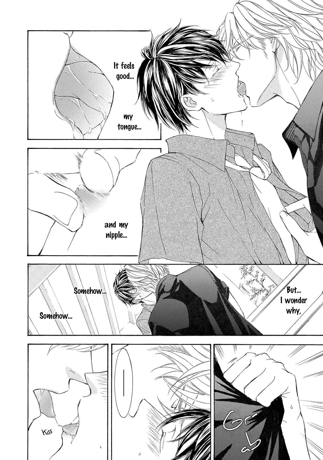 Page 7 Chapter 30 Kachou Fuugetsu