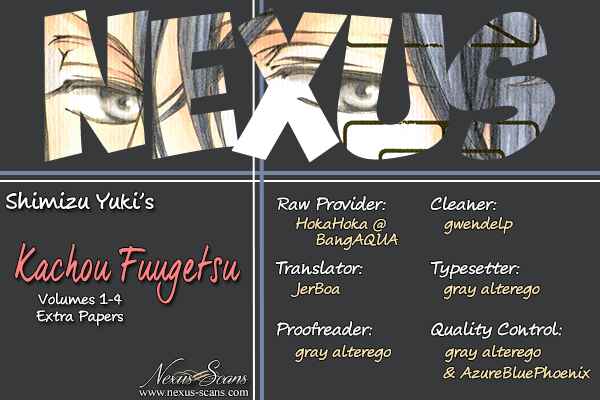 Page 1 Chapter 30.5 Kachou Fuugetsu
