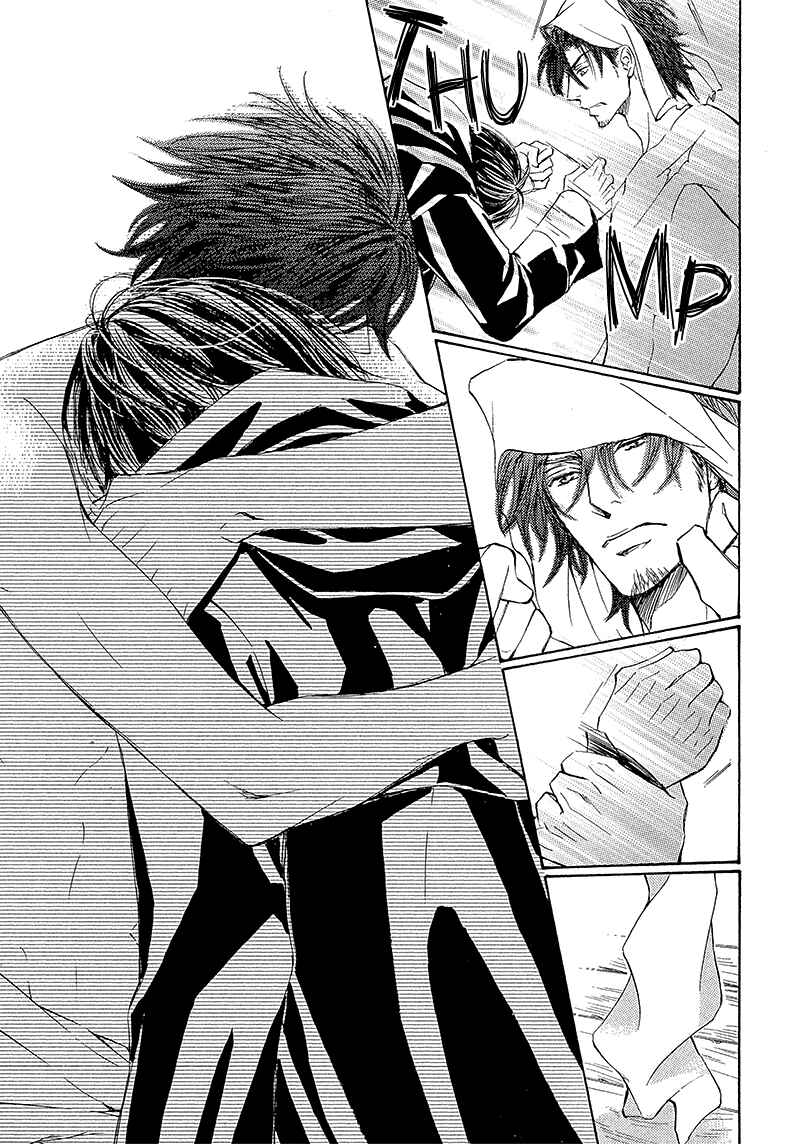 Page 10 Chapter 10 Kachou Fuugetsu