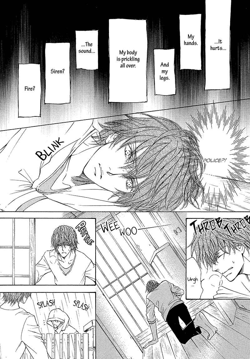 Page 13 Chapter 10 Kachou Fuugetsu