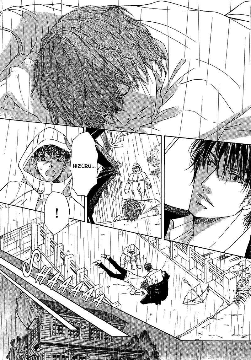 Page 19 Chapter 10 Kachou Fuugetsu