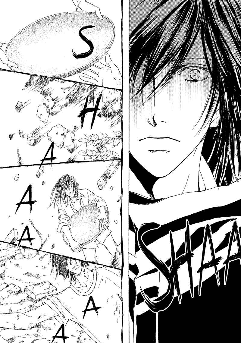 Page 8 Chapter 10 Kachou Fuugetsu